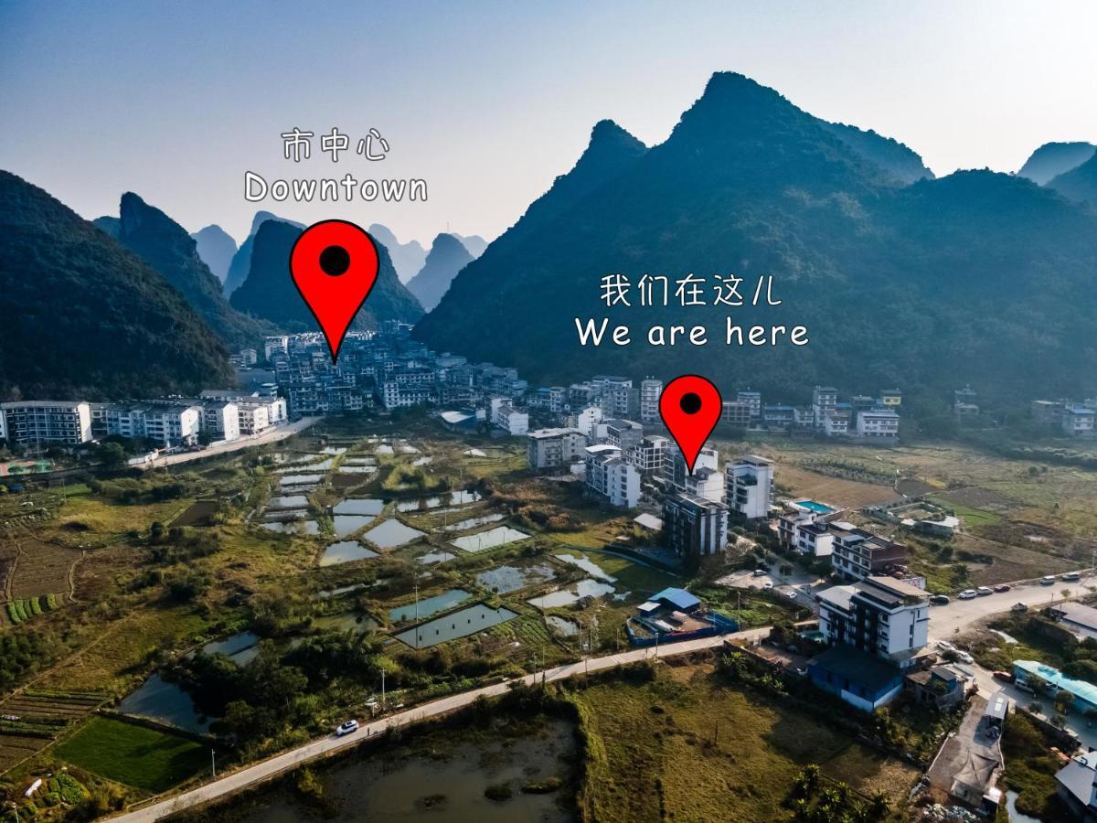 旅馆 Sudder Street 阳朔